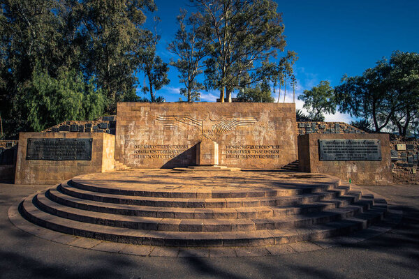 Mendoza - July 05, 2017: General San Martin park in Mendoza, Arg