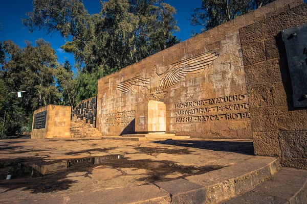 Mendoza - 05 červenec 2017: Park generála San Martin v Mendoza, Arg — Stock fotografie