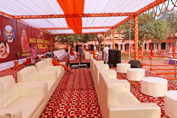 印度的宗教运动雅利安社庆祝其百年校庆 — 图库照片