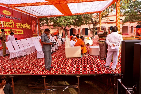 アーリヤ ・ サマージ インド宗教運動の 100 周年記念式典を祝う — ストック写真