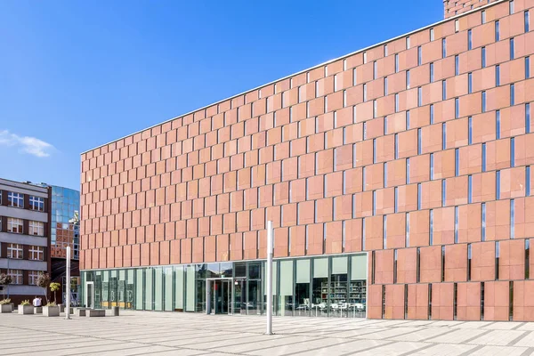 Silesia Üniversitesi Kütüphanesi