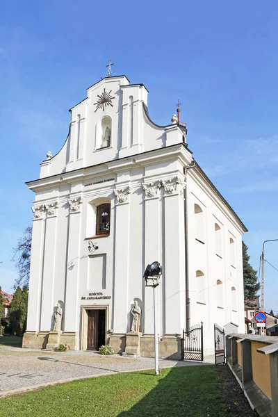 Kety, Poland - October 26, 2019：Roman Catholic Church St. Marga — 图库照片