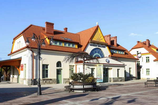 RABKA ZDROJ, POLONIA - 24 DE NOVIEMBRE DE 2019: Estación de tren — Foto de Stock