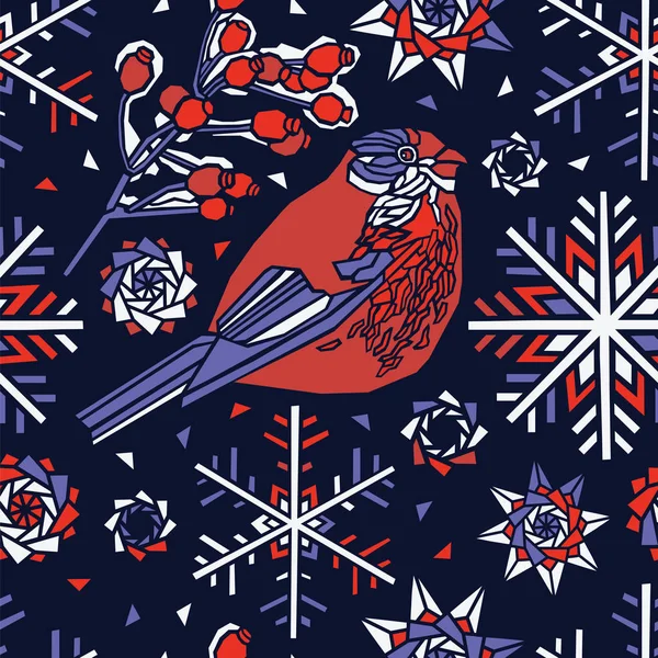 Zimní Útulná Ilustrace Vánoční Dekorativní Pozadí Vektor — Stockový vektor