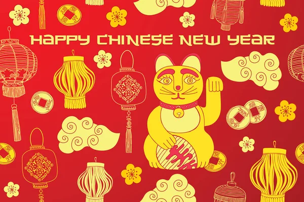 Winterillustration Chinesisches Neujahr Dekorativen Hintergrund Vektor — Stockvektor