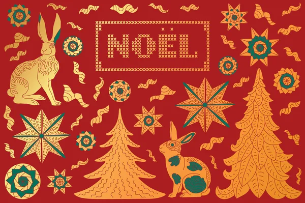 冬季销售说明 圣诞购物装饰背景 — 图库矢量图片