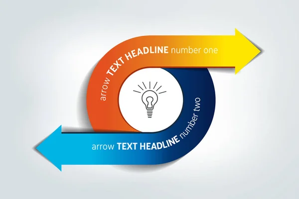 Cerc, rotund împărţit în două săgeţi. Șablon, schemă, diagramă, diagramă, grafic, prezentare. Conceptul de afaceri cu 2 pași, opțiuni, procese . — Vector de stoc