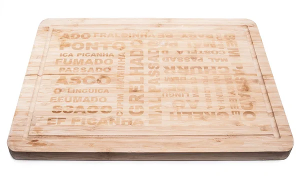 Tagliere di legno su sfondo bianco — Foto Stock