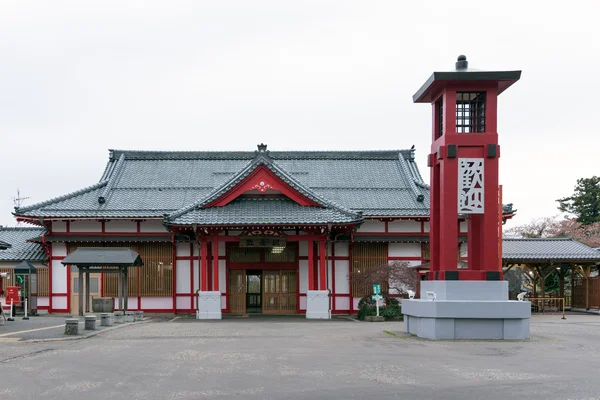 Estação Yahiko em Yahiko, Niigata, Japão . — Fotografia de Stock