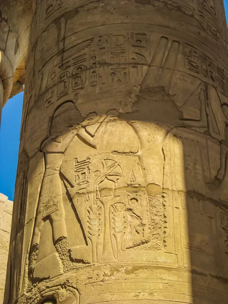 Tempio Ansciente Karnak Luxor Tebe Rovinata Egitto — Foto Stock