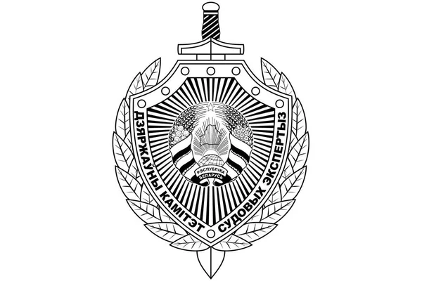 Logo Znak Herb Heraldyka — Wektor stockowy