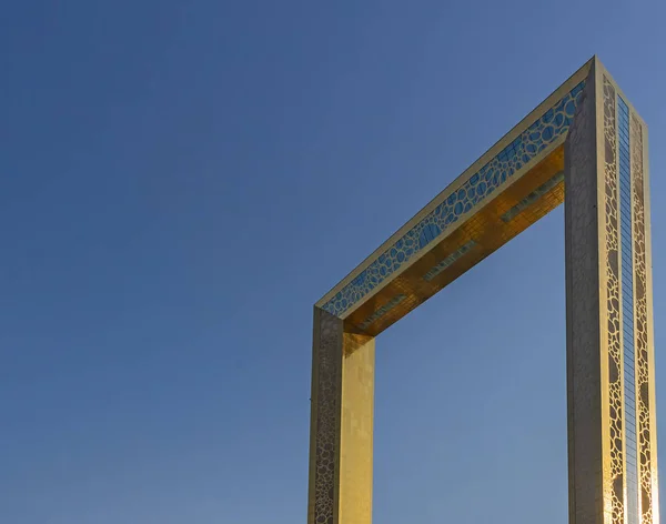 The Dubai Frame against the clear blue sky reaches a height of 150 meters — 스톡 사진