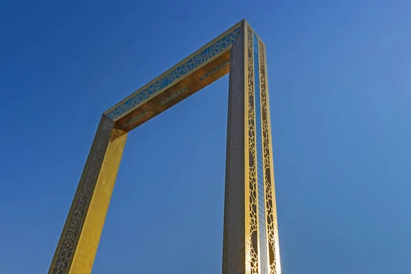 The Dubai Frame is an iconic architectural landmark near the Star Gate of Zabeel Park — 스톡 사진