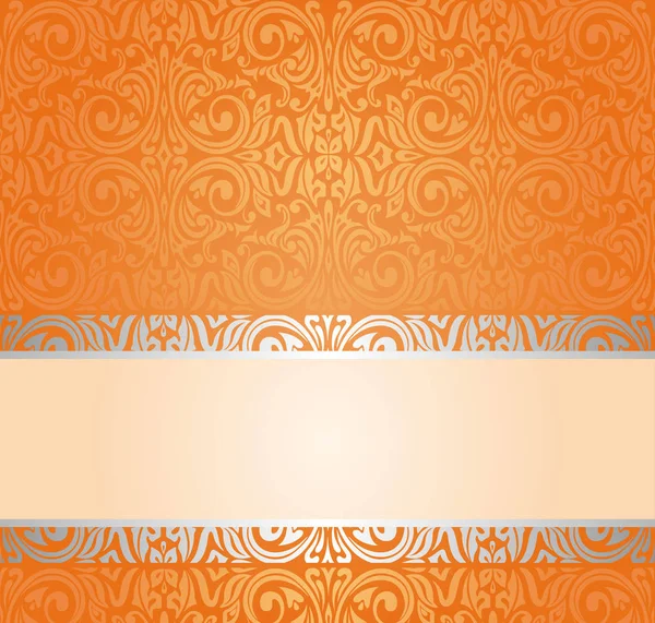 コピー スペースを持つオレンジ レトロな壁紙の背景 — ストックベクタ
