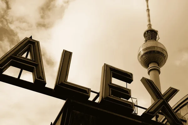 Στο σταθμό Alexanderplatz στο Βερολίνο — Φωτογραφία Αρχείου