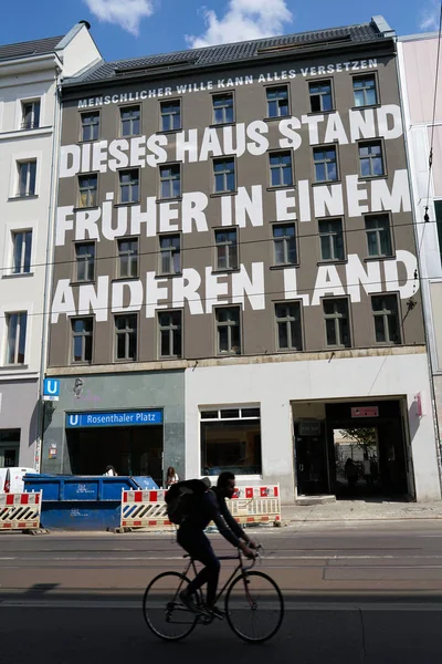 ベルリンの Brunnenstrasse の家 — ストック写真