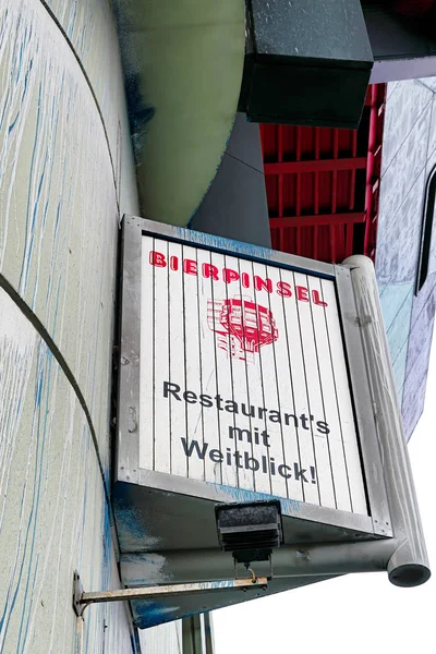 Advertising sign at the former Restaurant "Bierpinsel" in Berlin — Stock Photo, Image