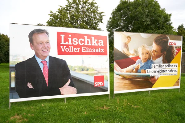 選挙キャンペーン ポスター — ストック写真
