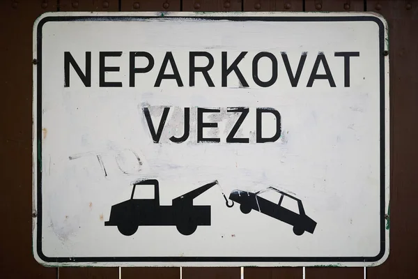 Sign Inscription Entrance Parking Garage Door Prague Czech Republic — Stock Photo, Image