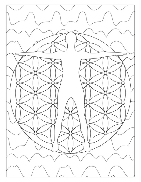 Yoga Pattern Of Life Coloring Page