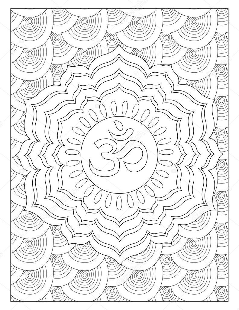 Crown Chakra Coloring Page