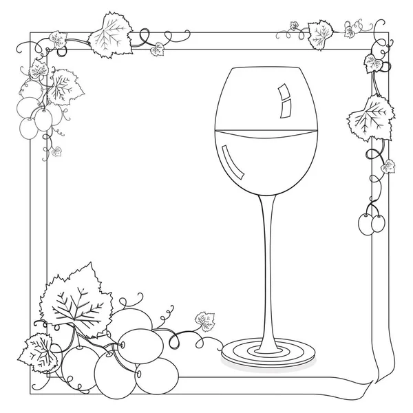 Pagina de colorat al vinului — Fotografie, imagine de stoc