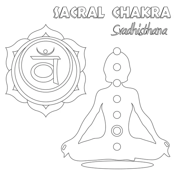 Página para colorear Chakra sacro — Foto de Stock