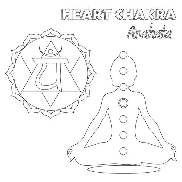 Herz Chakra Ausmalseite — Stockfoto