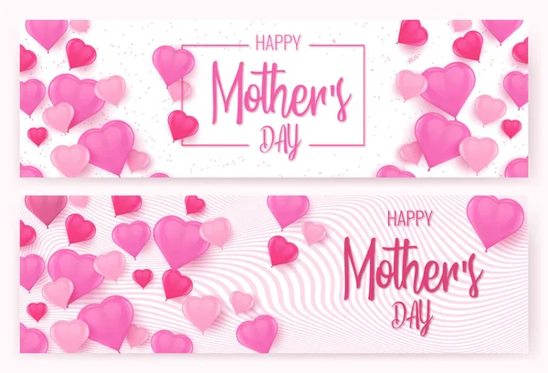Happy Mothers mise en page de fond de la journée avec des ballons en forme de coeur rose — Image vectorielle
