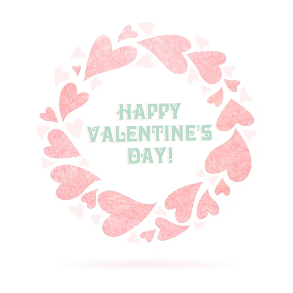 행복 한 발렌타인 데이 카드 디자인. — 스톡 벡터