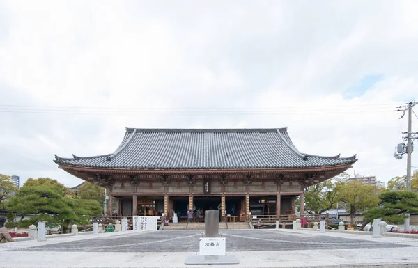 Osaka, Japan - februari 2, 2016: Shitennoji-templet i Osaka, Japan — Stockfoto