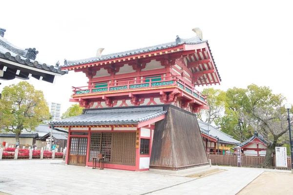 OSAKA, JAPON - 2 février 2016 : Temple Shitennoji à Osaka, Japon — Photo