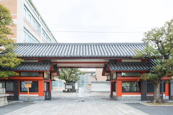 2016 年 2 月 2 日 - 大阪市: 天王寺大阪で最も古い — ストック写真