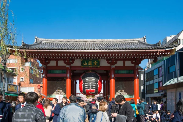 Kawaguchiko, Japonya - 27 Ocak 2016: Kawaguchiko doğal yaşam merkezi Kawaguchiko, Japonya