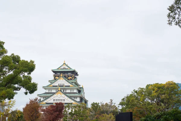 Osaka Castle Autumn Season Osaka Japan — Stock Photo, Image