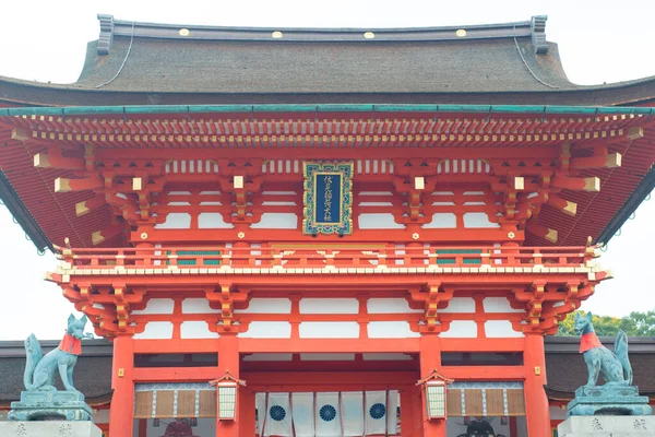 Kyoto Japan 2018 Szeptember Fushimi Inari Taisha Szentély Kiotóban Japánban — Stock Fotó