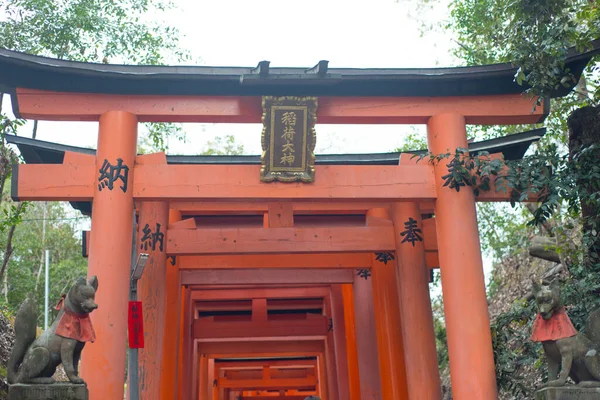 Kyoto Japón Septiembre 2018 Torii Rojo Santuario Fushimi Inari Taisha —  Fotos de Stock