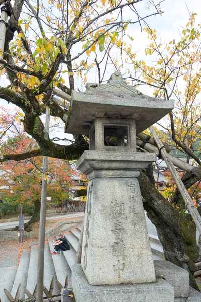 Kyoto Japón Noviembre 2018 Linterna Piedra Templo Kiyomizu Dera Kyoto —  Fotos de Stock