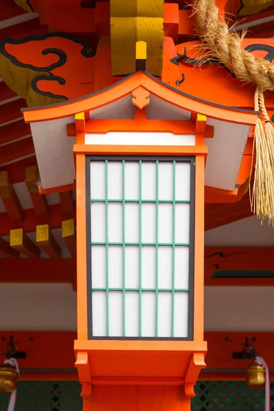 Lyktan Fushimi Inari Taisha Helgedomen Kyoto Japan — Stockfoto