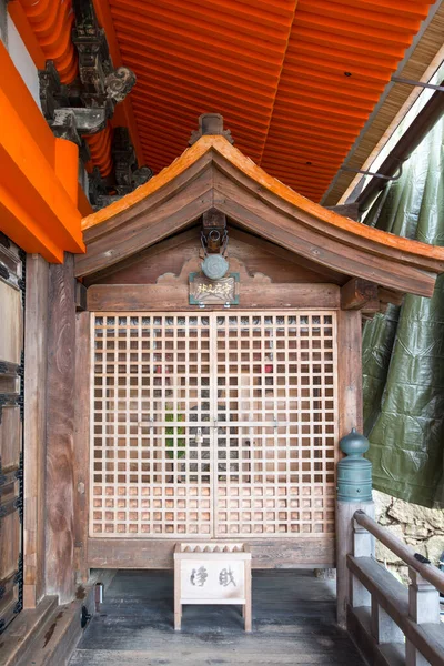 Kiotó Japán 2018 November Kiyomizu Dera Templom Kiotóban Japánban — Stock Fotó