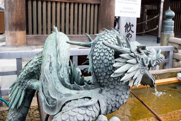 Kyoto Japan November 2018 Dragon Fountain Entrance Kiyomizu Dera Temple — Stock Photo, Image