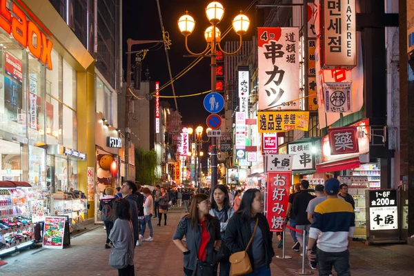 Osaka Japão Novembro 2018 Pessoas Caminhando Dotonburi Osaka Dotonburi Marco — Fotografia de Stock