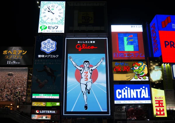 Osaka Japan November 2018 Famous Glico Man Billboard Dotonburi Osaka — Stock fotografie