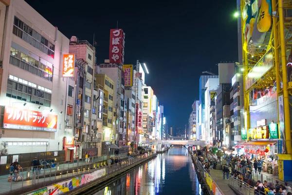 Osaka Japonya Kasım 2018 Dotonburi Osaka Gece Manzarası Dotonburi Japonya — Stok fotoğraf