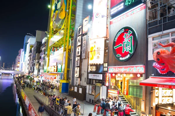 Osaka Japan November 2018 Ichiran Ramen Dotonburi Osaka Der Berühmte — Stockfoto