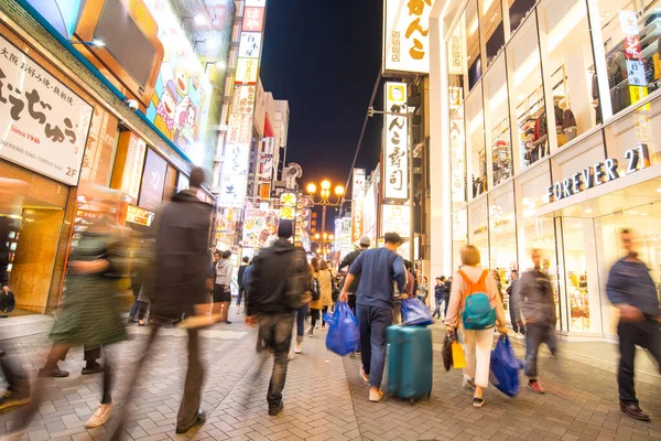 Osaka Japão Novembro 2018 Longa Foto Tempo Exposição Pessoas Andando — Fotografia de Stock