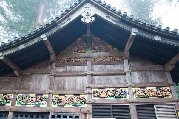 Toshogu Tapınağı Japonya, Nikko 'daki Unesco dünya mirası bölgesi.