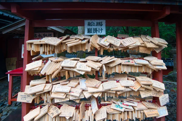 NIKKO, JAPONYA - Kasım 09, 2018: Toshogu Tapınağı Japonya 'nın Nikko kentindeki Unesco Dünya Mirası
