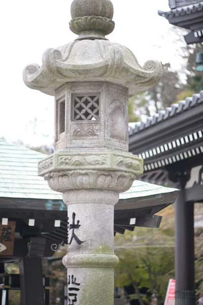 Kamakura Japonsko Listopadu 2018 Kamenná Lucerna Chrámu Haze Dera Nebo — Stock fotografie