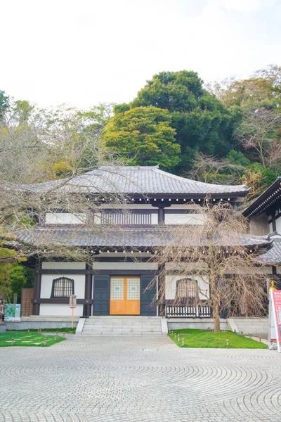 Kamakura Japón Noviembre 2018 Kannon Museum Haze Dera Temple Hase — Foto de Stock